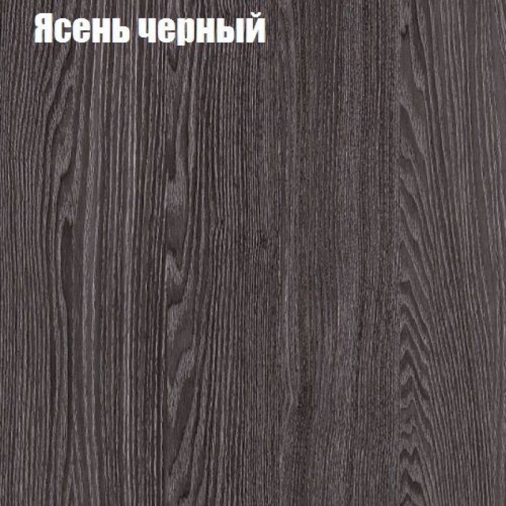 Купить Прихожая ДИАНА-4 сек №6 (Ясень анкор/Дуб эльза) K342829 | ОК-МЕБЕЛЬ  в Лесном