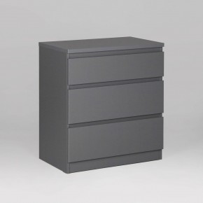 2.03.02.060.4 КАСТОР комод 3 ящика RU серый в Лесном - lesnoy.ok-mebel.com | фото