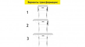 АКВАЛОН Стол в Лесном - lesnoy.ok-mebel.com | фото 7
