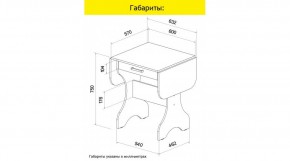 АКВАЛОН Стол в Лесном - lesnoy.ok-mebel.com | фото 8