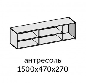 Аллегро-10 Навесная секция (дуб крафт золотой-камень темный) в Лесном - lesnoy.ok-mebel.com | фото 2