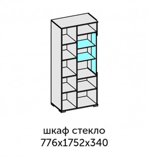 Аллегро-10 Шкаф 2дв. (со стеклом) (дуб крафт золотой-камень темный) в Лесном - lesnoy.ok-mebel.com | фото 2