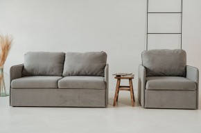 Комплект мягкой мебели 800+801 (диван+кресло) в Лесном - lesnoy.ok-mebel.com | фото 1