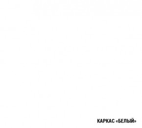 АНТИКА Кухонный гарнитур Экстра 5 (3000 мм) в Лесном - lesnoy.ok-mebel.com | фото 7