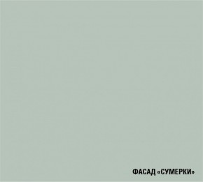 АСАЯ Кухонный гарнитур Мега Прайм 2 (1600*1700 мм) ПМ+СДШ в Лесном - lesnoy.ok-mebel.com | фото 5