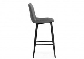 Барный стул Дани темно-серый 32 / черный в Лесном - lesnoy.ok-mebel.com | фото 4