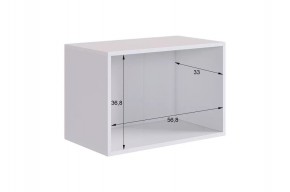 БАСКО Прихожая К10 (белое дерево) в Лесном - lesnoy.ok-mebel.com | фото 12