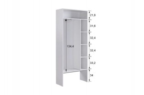 БАСКО Прихожая К5 (кашемир) в Лесном - lesnoy.ok-mebel.com | фото 9