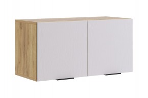 БЕРИ К4 Прихожая в Лесном - lesnoy.ok-mebel.com | фото 8