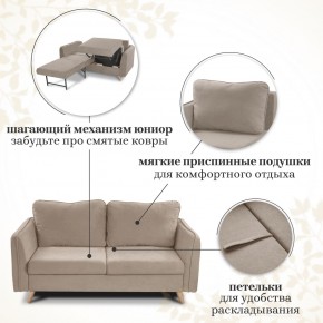 Комплект мягкой мебели 6134+6135 (диван+кресло) в Лесном - lesnoy.ok-mebel.com | фото 12