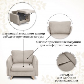 Комплект мягкой мебели 6134+6135 (диван+кресло) в Лесном - lesnoy.ok-mebel.com | фото 13