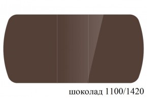 БОСТОН - 3 Стол раздвижной 1100/1420 опоры Триумф в Лесном - lesnoy.ok-mebel.com | фото 74