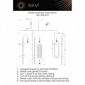 Бра Aployt Arian APL.325.01.01 в Лесном - lesnoy.ok-mebel.com | фото 11