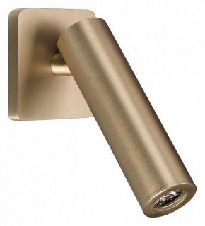 Бра Arlight READER 052942 в Лесном - lesnoy.ok-mebel.com | фото