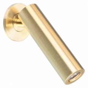 Бра Arlight READER 053096 в Лесном - lesnoy.ok-mebel.com | фото