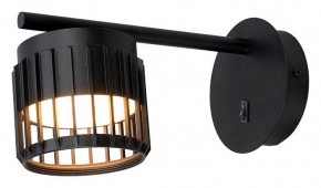 Бра Arte Lamp Atria A8032AP-1BK в Лесном - lesnoy.ok-mebel.com | фото