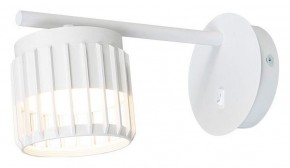 Бра Arte Lamp Atria A8032AP-1WH в Лесном - lesnoy.ok-mebel.com | фото