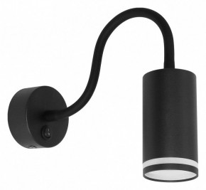 Бра Arte Lamp Imai A2266AP-1BK в Лесном - lesnoy.ok-mebel.com | фото
