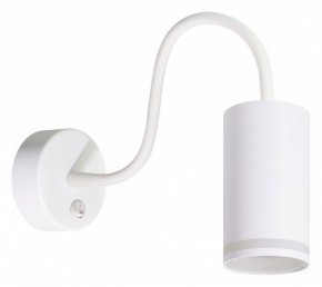 Бра Arte Lamp Imai A2266AP-1WH в Лесном - lesnoy.ok-mebel.com | фото