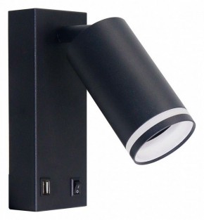 Бра Arte Lamp Imai A2364AP-1BK в Лесном - lesnoy.ok-mebel.com | фото