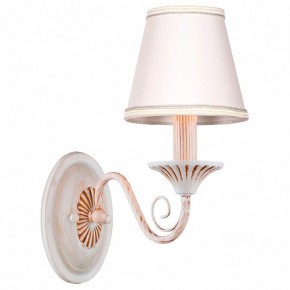 Бра Arti Lampadari Camisa Camisa E 2.1.1 C в Лесном - lesnoy.ok-mebel.com | фото