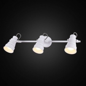 Бра Citilux Бейкер CL541530 в Лесном - lesnoy.ok-mebel.com | фото 2