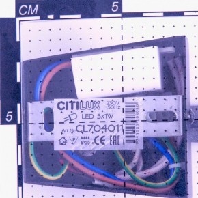 Бра Citilux Декарт CL704011N в Лесном - lesnoy.ok-mebel.com | фото 8