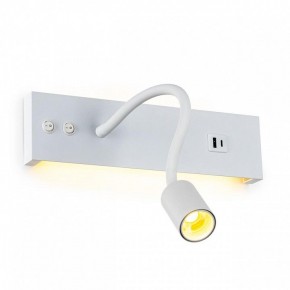 Бра Citilux Декарт CL704470 в Лесном - lesnoy.ok-mebel.com | фото 5