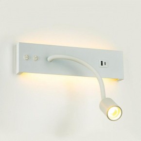 Бра Citilux Декарт CL704470 в Лесном - lesnoy.ok-mebel.com | фото 6