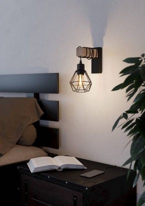 Бра Eglo ПРОМО TOWNSHEND 5 44078 в Лесном - lesnoy.ok-mebel.com | фото 4
