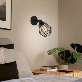 Бра Eglo TARBES 31529 в Лесном - lesnoy.ok-mebel.com | фото