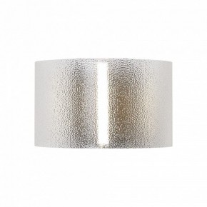 Бра Freya Ice FR5541WL-L5B в Лесном - lesnoy.ok-mebel.com | фото