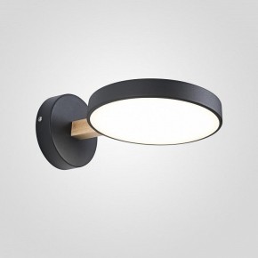 Бра Imperiumloft TURNA Black TURNA-W01 в Лесном - lesnoy.ok-mebel.com | фото
