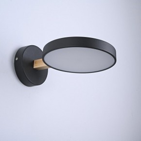 Бра Imperiumloft TURNA Black TURNA-W01 в Лесном - lesnoy.ok-mebel.com | фото 3