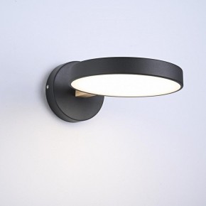 Бра Imperiumloft TURNA Black TURNA-W01 в Лесном - lesnoy.ok-mebel.com | фото 5