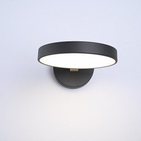 Бра Imperiumloft TURNA Black TURNA-W01 в Лесном - lesnoy.ok-mebel.com | фото 6