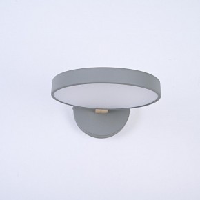 Бра Imperiumloft TURNA Gray TURNA-W01 в Лесном - lesnoy.ok-mebel.com | фото 2
