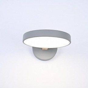 Бра Imperiumloft TURNA Gray TURNA-W01 в Лесном - lesnoy.ok-mebel.com | фото 3