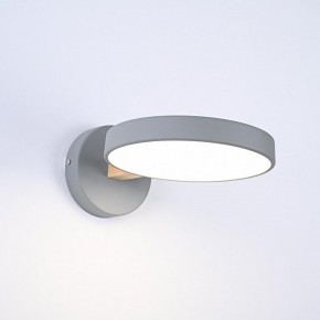 Бра Imperiumloft TURNA Gray TURNA-W01 в Лесном - lesnoy.ok-mebel.com | фото 4