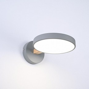 Бра Imperiumloft TURNA Gray TURNA-W01 в Лесном - lesnoy.ok-mebel.com | фото 5