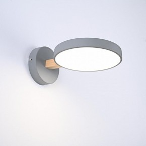 Бра Imperiumloft TURNA Gray TURNA-W01 в Лесном - lesnoy.ok-mebel.com | фото 6