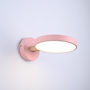 Бра Imperiumloft TURNA Pink TURNA-W01 в Лесном - lesnoy.ok-mebel.com | фото 2