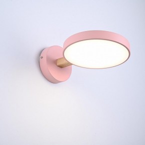 Бра Imperiumloft TURNA Pink TURNA-W01 в Лесном - lesnoy.ok-mebel.com | фото 4