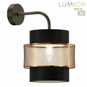 Бра Lumion Animaisa 8003/1W в Лесном - lesnoy.ok-mebel.com | фото 3