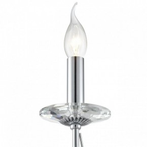 Бра Lumion INCANTO 8034/1W в Лесном - lesnoy.ok-mebel.com | фото 8