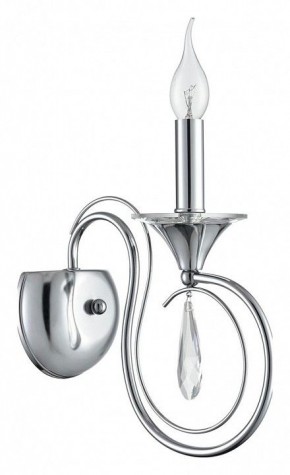 Бра Lumion LAOKA 8032/1W в Лесном - lesnoy.ok-mebel.com | фото