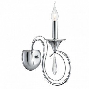 Бра Lumion LAOKA 8032/1W в Лесном - lesnoy.ok-mebel.com | фото 2