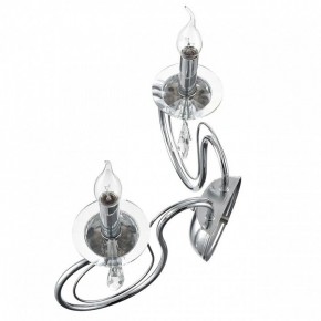 Бра Lumion LAOKA 8032/2W в Лесном - lesnoy.ok-mebel.com | фото 3