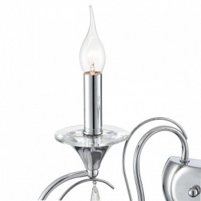 Бра Lumion LAOKA 8032/2W в Лесном - lesnoy.ok-mebel.com | фото 9