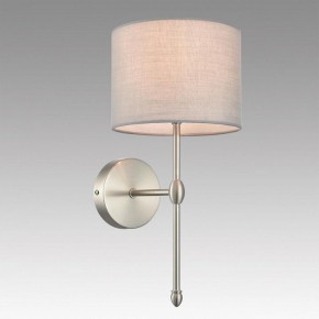 Бра Lumion LATTI 8262/1W в Лесном - lesnoy.ok-mebel.com | фото 2